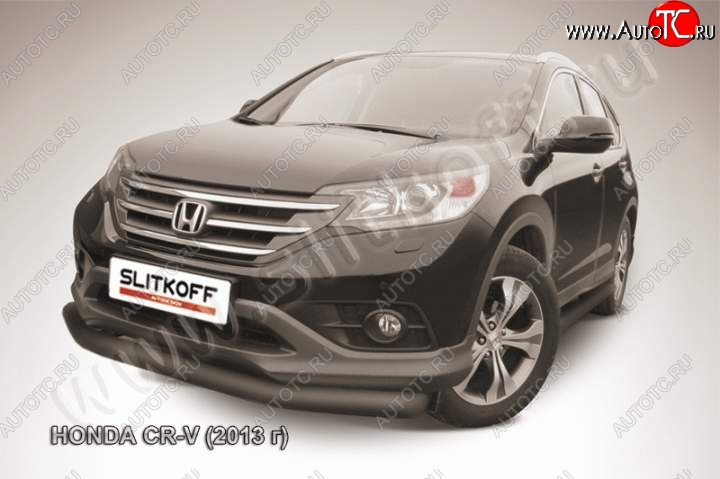 10 499 р. Защита переднего бампера из трубы d76 Slitkoff (дуга) Honda CR-V RM1,RM3,RM4 дорестайлинг (2012-2015) (Цвет: серебристый)  с доставкой в г. Владивосток