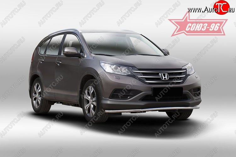 11 384 р. Защита переднего бампера одинарная Souz-96 (d42) Honda CR-V RM1,RM3,RM4 дорестайлинг (2012-2015)  с доставкой в г. Владивосток