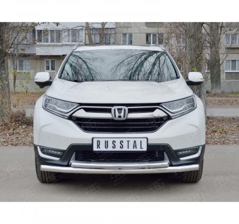 22 649 р. Защита переднего бампера (2 трубыØ63 и 42 мм, нержавейка) SLITKOFF Honda CR-V RW,RT дорестайлинг (2016-2020)  с доставкой в г. Владивосток. Увеличить фотографию 2