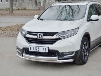 14 699 р. Защита переднего бампера (2 трубыØ63 и 75х42 мм, нержавейка) Russtal Honda CR-V RW,RT дорестайлинг (2016-2020)  с доставкой в г. Владивосток. Увеличить фотографию 2