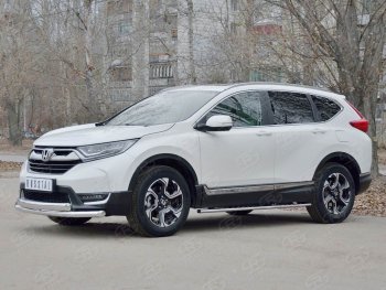 14 699 р. Защита переднего бампера (2 трубыØ63 и 75х42 мм, нержавейка) Russtal Honda CR-V RW,RT дорестайлинг (2016-2020)  с доставкой в г. Владивосток. Увеличить фотографию 3