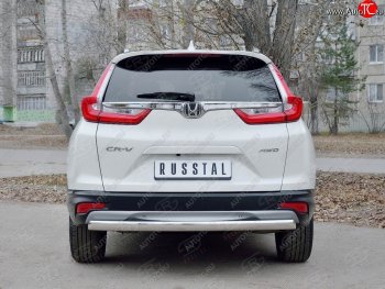 15 649 р. Защита заднего бампера (Ø75x42 мм, нержавейка) Russtal Honda CR-V RW,RT дорестайлинг (2016-2020)  с доставкой в г. Владивосток. Увеличить фотографию 2