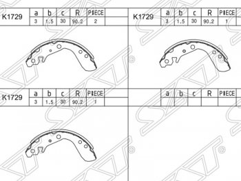 Колодки тормозные SAT (задние) Honda Fit 1 GD дорестайлинг (2001-2004)