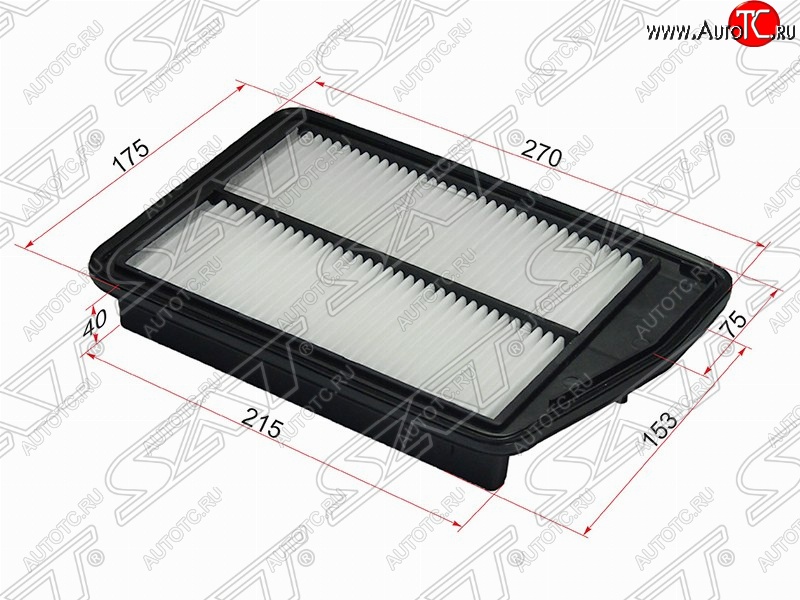 379 р. Фильтр воздушный двигателя SAT (270х175х40 mm)  Honda StepWagon ( RF3,RF4,  RG) (2003-2009) минивэн рестайлинг, минивэн дорестайлинг, минивэн рестайлинг  с доставкой в г. Владивосток