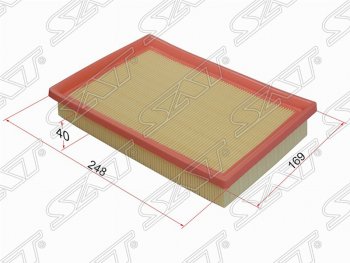 Фильтр воздушный двигателя SAT (248х169х40 mm) Hyundai (Хюндаи) Accent (Акцент)  седан ТагАЗ (2001-2012), Mitsubishi (Митсубиси) Delica (Делика)  4 (1994-2007),  L400 (аши) (1994-2006)