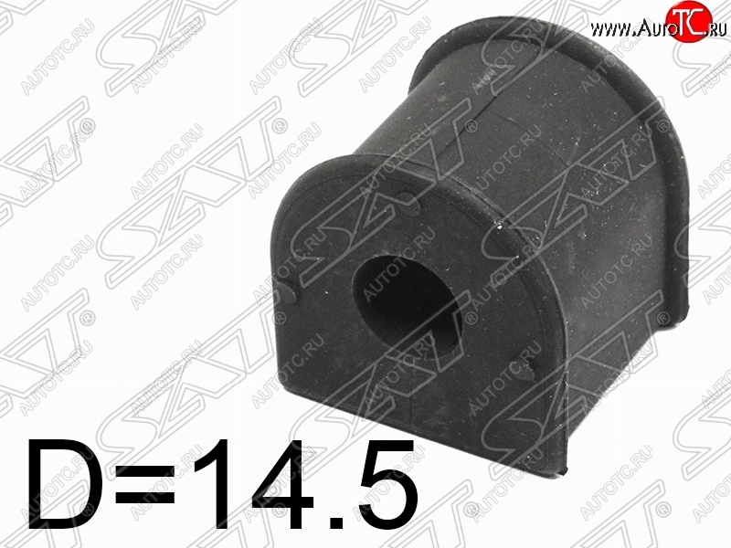 78 р. Втулка заднего стабилизатора SAT(D=14.5) Hyundai Verna 2 MC седан (2005-2011)  с доставкой в г. Владивосток