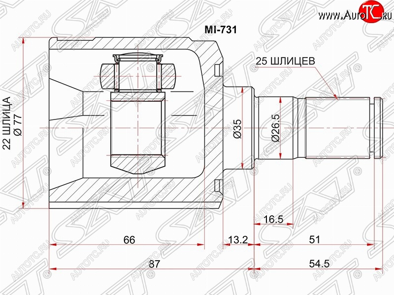 2 269 р. ШРУС SAT (внутренний, 22*25*35 мм) Hyundai Accent седан ТагАЗ (2001-2012)  с доставкой в г. Владивосток