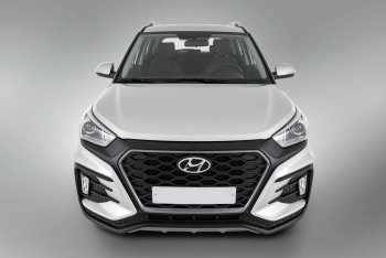 22 499 р. Передний бампер Xmug Hyundai Creta GS дорестайлинг (2015-2019) (Неокрашенный)  с доставкой в г. Владивосток. Увеличить фотографию 5