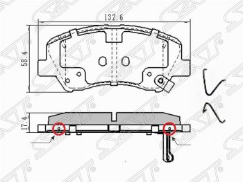 Колодки тормозные передние SAT (в комплекте с прижимными пластинами) Hyundai (Хюндаи) Creta (Крета)  GS (2015-2021),  Solaris (Солярис)  HCR (2017-2022), KIA (КИА) Rio (Рио) ( 4 FB,  4 YB) (2016-2024)