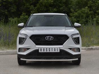 13 399 р. Защита переднего бампера (Ø42 мм, нержавейка) SLITKOFF  Hyundai Creta  SU (2020-2022)  с доставкой в г. Владивосток. Увеличить фотографию 1