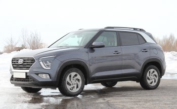 8 199 р. Комплект рейлингов АПС  Hyundai Creta  SU (2020-2022) (Черные, без поперечин)  с доставкой в г. Владивосток. Увеличить фотографию 7