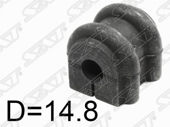 Втулка заднего стабилизатора SAT (D=14.8) KIA Ceed 1 ED рестайлинг, хэтчбэк 5 дв. (2010-2012)
