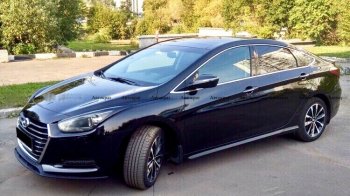 5 649 р. Юбка переднего бампера АВТОКРАТ Hyundai I40 1 VF дорестайлинг седан (2011-2015) (Неокрашенная)  с доставкой в г. Владивосток. Увеличить фотографию 4