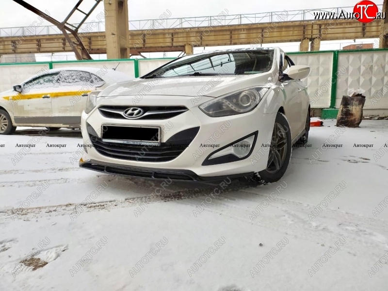 5 649 р. Юбка переднего бампера АВТОКРАТ Hyundai I40 1 VF дорестайлинг седан (2011-2015) (Неокрашенная)  с доставкой в г. Владивосток