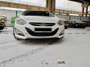 5 649 р. Юбка переднего бампера АВТОКРАТ Hyundai I40 1 VF дорестайлинг седан (2011-2015) (Неокрашенная)  с доставкой в г. Владивосток. Увеличить фотографию 2