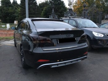 5 649 р. Юбка заднего бампера АВТОКРАТ Hyundai I40 1 VF дорестайлинг седан (2011-2015) (Неокрашенная)  с доставкой в г. Владивосток. Увеличить фотографию 3