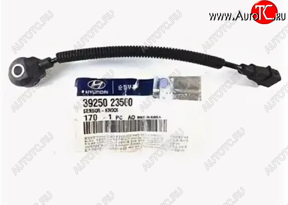 2 499 р. Датчик детонации Original 39250-23500  Hyundai IX35  LM (2009-2018), Hyundai Santa Fe  CM (2009-2012), Hyundai Sonata  YF (2009-2014), KIA Sorento  XM (2009-2015)  с доставкой в г. Владивосток