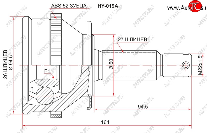 2 579 р. ШРУС SAT (наружный, 26*27*60 мм)  Hyundai Santa Fe  SM (2000-2012)  с доставкой в г. Владивосток