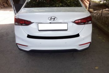 Защитная накладка заднего бампера Тюн-Авто Hyundai Solaris HCR седан дорестайлинг (2017-2020)