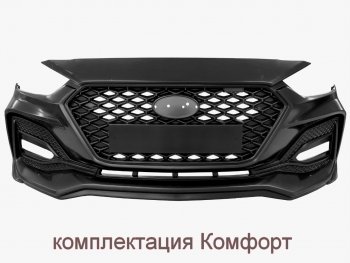 17 999 р. Передний бампер Quant Romb  Hyundai Solaris  HCR (2017-2022) седан дорестайлинг, седан рестайлинг (Комплектация Комфорт, Неокрашенный)  с доставкой в г. Владивосток. Увеличить фотографию 2