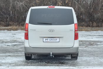 16 399 р. Фаркоп Petroil Tuning (съемный квадрат) Hyundai Starex/Grand Starex/H1 TQ рестайлинг (2014-2018)  с доставкой в г. Владивосток. Увеличить фотографию 3