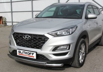 Защита переднего бампера Turbo Slitkoff (двойная, d57/42 мм) Hyundai (Хюндаи) Tucson (Туссон)  TL (2018-2021) TL рестайлинг