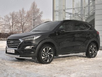 18 999 р. Защита переднего бампера (2 трубы Ø42 мм, нержавейка) SLITKOFF Hyundai Tucson TL рестайлинг (2018-2021)  с доставкой в г. Владивосток. Увеличить фотографию 3