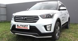 Защита переднего бампера из изогнутой трубы диаметром 42 мм Slitkoff Hyundai Creta GS рестайлинг (2019-2021)