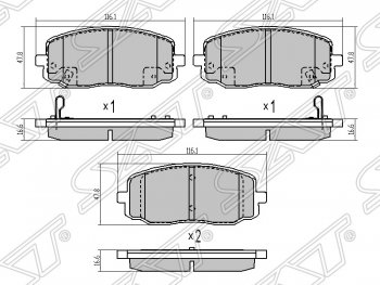 Колодки тормозные SAT (передние) KIA Picanto 1 SA хэтчбэк 5 дв. дорестайлинг (2003-2007)