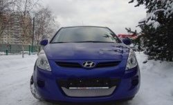 1 539 р. Сетка на бампер Russtal (хром)  Hyundai i20  PB (2008-2012) хэтчбэк дорестайлинг  с доставкой в г. Владивосток. Увеличить фотографию 4