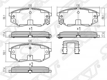 Колодки тормозные SAT (передние) Hyundai IX35 LM дорестайлинг (2009-2013)