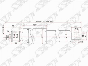 1 879 р. Амортизатор передний SAT  Hyundai Porter  HR (2005-2018), KIA Bongo  PU (2004-2025)  с доставкой в г. Владивосток. Увеличить фотографию 1