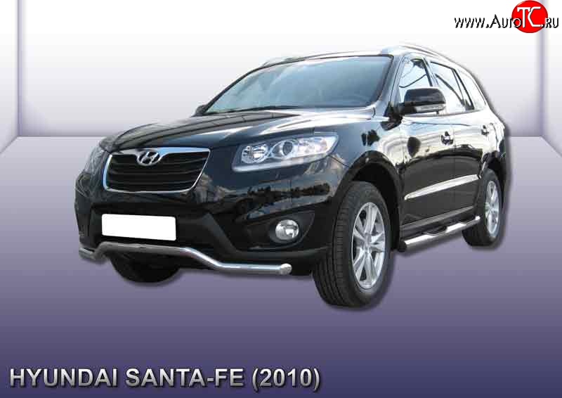 14 899 р. Фигурная защита переднего бампера диаметром 57 мм Slitkoff  Hyundai Santa Fe  CM (2009-2012) рестайлинг (Нержавейка, Полированная)  с доставкой в г. Владивосток