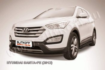 8 599 р. Защита переднего бампера из трубы d57 Slitkoff (дуга)  Hyundai Santa Fe  DM (2012-2016) дорестайлинг (Цвет: серебристый)  с доставкой в г. Владивосток. Увеличить фотографию 1