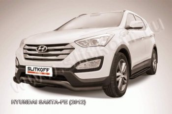 10 849 р. Защита переднего бампера из трубы d57 Slitkoff  Hyundai Santa Fe  DM (2012-2016) дорестайлинг (Цвет: серебристый)  с доставкой в г. Владивосток. Увеличить фотографию 1