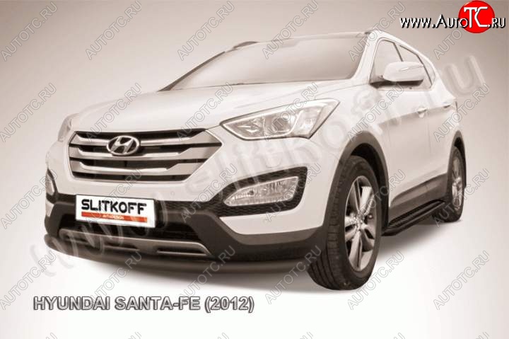 8 599 р. Защита переднего бампера из трубы d57 Slitkoff (дуга)  Hyundai Santa Fe  DM (2012-2016) дорестайлинг (Цвет: серебристый)  с доставкой в г. Владивосток