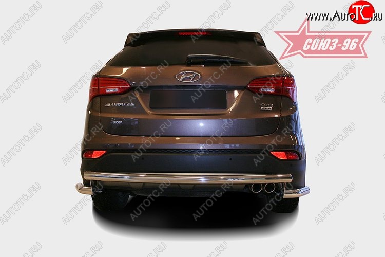 10 169 р. Защита заднего бампера Souz-96 (d60) Hyundai Santa Fe DM дорестайлинг (2012-2016)  с доставкой в г. Владивосток