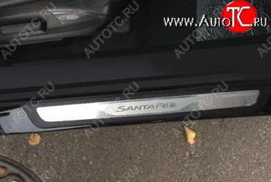 5 949 р. Узкие накладки на порожки автомобиля СТ Hyundai Santa Fe DM дорестайлинг (2012-2016)  с доставкой в г. Владивосток