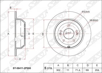 Диск тормозной SAT (задний, d 302) Hyundai (Хюндаи) Santa Fe (Санта) ( CM,  DM) (2006-2016), KIA (КИА) Sorento (Соренто)  XM (2009-2015)