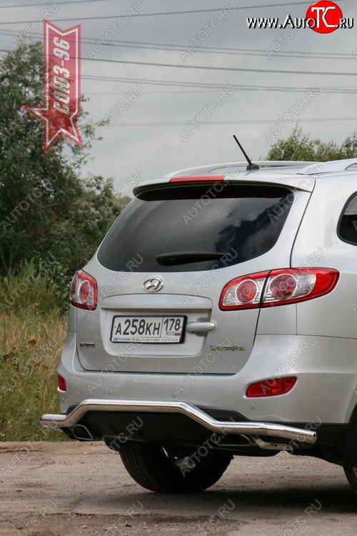 11 159 р. Защита заднего бампера Souz-96 (d60) Hyundai Santa Fe CM рестайлинг (2009-2012)  с доставкой в г. Владивосток