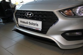 4 999 р. Накладка на передний бампер АвтоКрат Hyundai Solaris HCR седан дорестайлинг (2017-2020) (Неокрашенная)  с доставкой в г. Владивосток. Увеличить фотографию 2