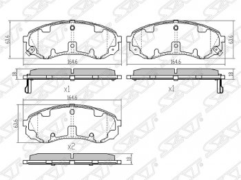 Колодки тормозные SAT (передние) Hyundai Starex/Grand Starex/H1 TQ дорестайлинг (2007-2013)