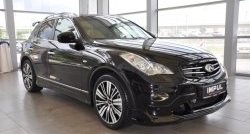 31 249 р. Комплект порогов Impul INFINITI EX35 J50 (2007-2013) (Неокрашенные)  с доставкой в г. Владивосток. Увеличить фотографию 4