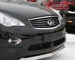 15 299 р. Защита переднего бампера одинарная Souz-96 (d76) INFINITI EX35 J50 (2007-2013)  с доставкой в г. Владивосток. Увеличить фотографию 2