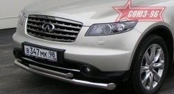 27 134 р. Защита переднего бампера двойная (Европа) Souz-96 (d76/60) INFINITI FX35 S50 рестайлинг (2006-2008)  с доставкой в г. Владивосток. Увеличить фотографию 1