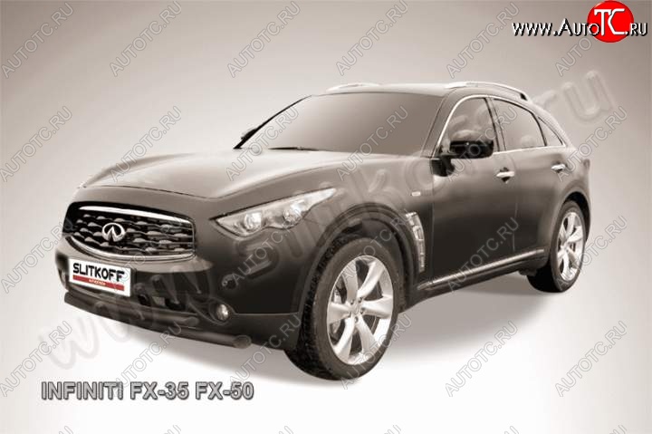 20 699 р. Защита переднего бампера из труб d76+d57 Slitkoff (двойная)  INFINITI FX35  S51 - FX50  S51 (Цвет: серебристый)  с доставкой в г. Владивосток