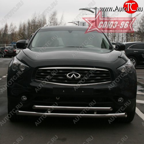 27 134 р. Защита переднего бампера двойная Souz-96 (d76/60) INFINITI FX35 S51 дорестайлинг (2008-2011)  с доставкой в г. Владивосток