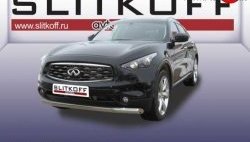 Одинарная защита переднего бампера диаметром 76 мм Slitkoff INFINITI FX35 S51 дорестайлинг (2008-2011)