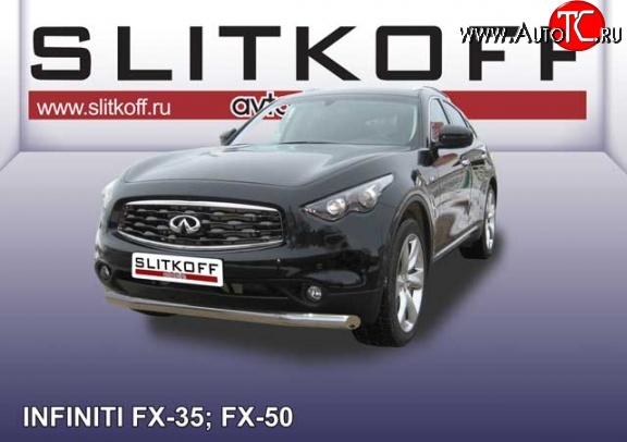 23 749 р. Одинарная защита переднего бампера диаметром 76 мм Slitkoff INFINITI FX35 S51 дорестайлинг (2008-2011) (Нержавейка, Полированная)  с доставкой в г. Владивосток