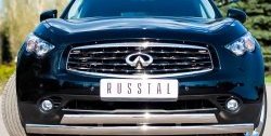 Защита переднего бампера (2 трубыØ75х42 мм, нержавейка, дизель) Russtal INFINITI FX37 S51 рестайлинг (2011-2013)